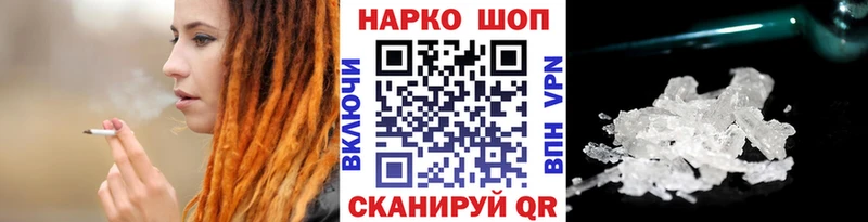 Где продают наркотики Сургут СОЛЬ  Кокаин  ГАШИШ  АМФЕТАМИН  Каннабис 