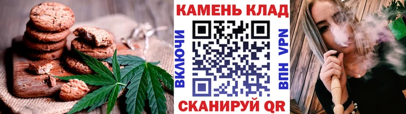 блэк спрут ссылка  даркнет сайт  Сургут  Еда ТГК марихуана 