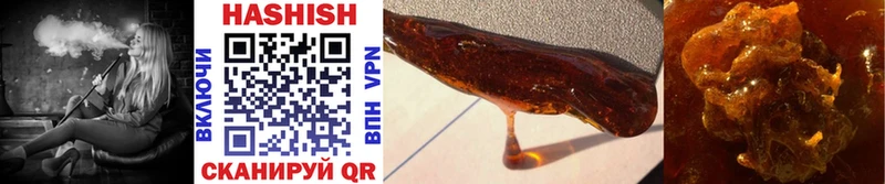 ГАШ Ice-O-Lator  Сургут 
