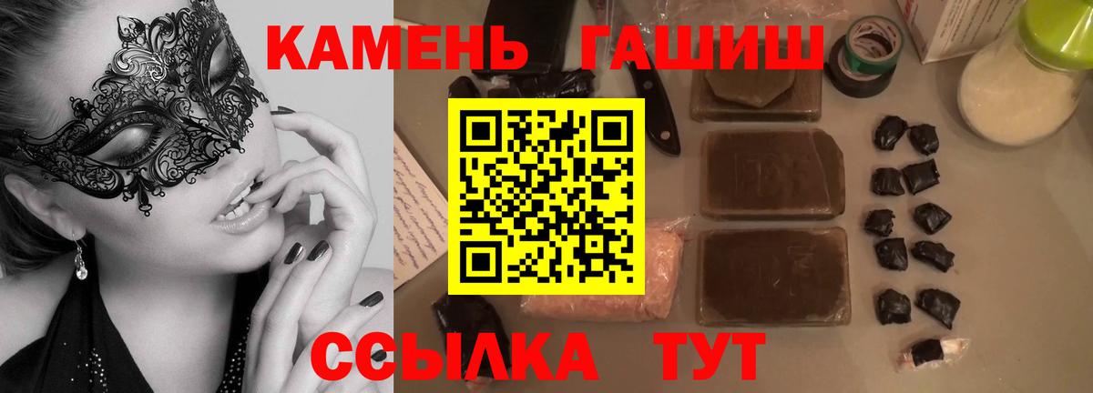 ЭКСТАЗИ Сургут