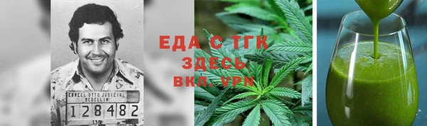 PSILOCYBIN Покровск
