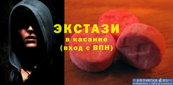 кокаин премиум Михайлов
