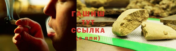 скорость mdpv Михайловск