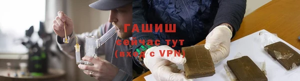 кокаин премиум Ростов