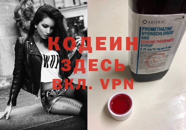 таблы Покров
