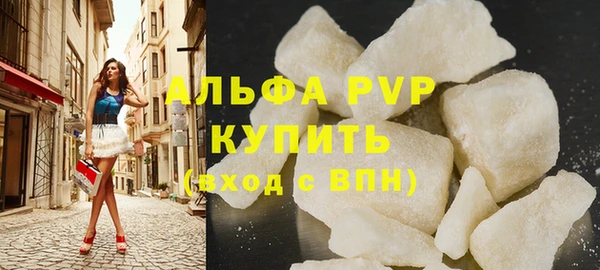 прущая мука Лиски