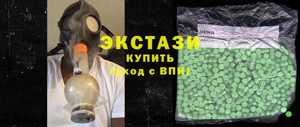 кокаин премиум Михайлов
