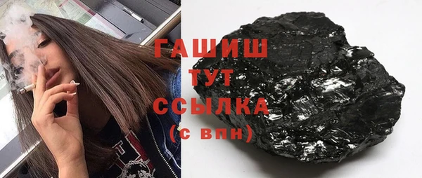 скорость mdpv Михайловск