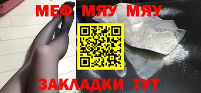 винт Конаково