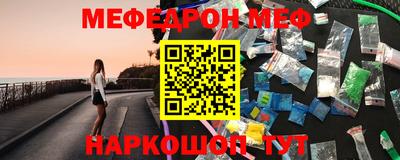 винт Конаково