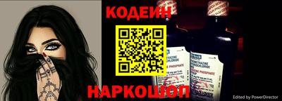 герыч Коммунар