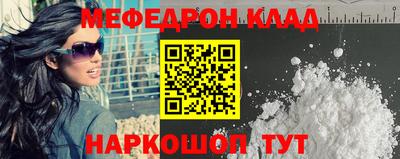 экстази Аргун