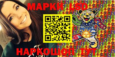 mix Комсомольск-на-Амуре