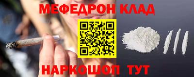 герыч Коммунар