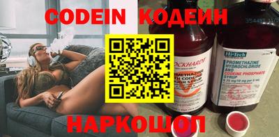винт Конаково