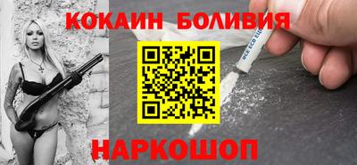 mix Комсомольск-на-Амуре