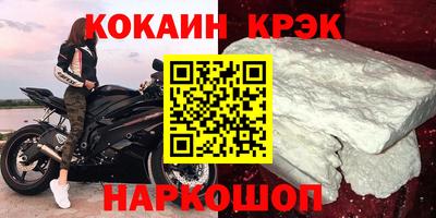 винт Конаково