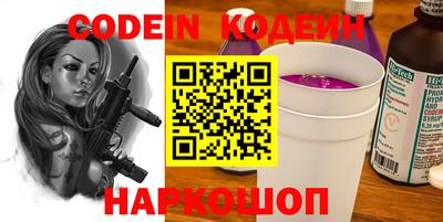 mix Комсомольск-на-Амуре