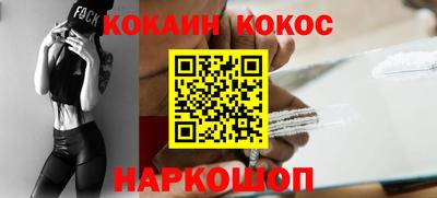 винт Конаково