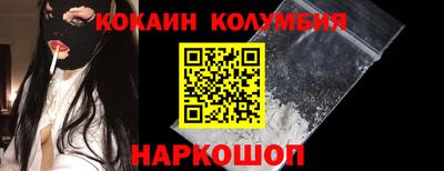 герыч Коммунар