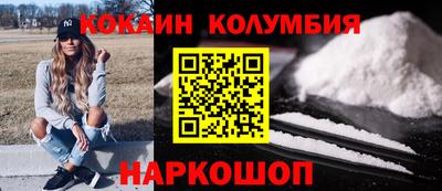 экстази Аргун