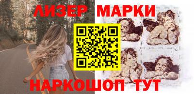 mix Комсомольск-на-Амуре