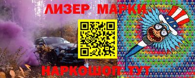 винт Конаково