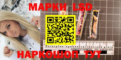 винт Конаково