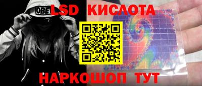 ALPHA-PVP Апрелевка