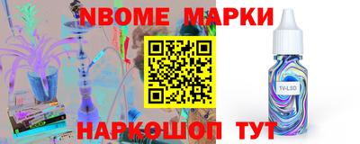 герыч Коммунар