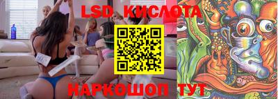 mix Комсомольск-на-Амуре