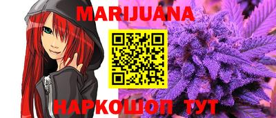 mix Комсомольск-на-Амуре
