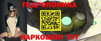 скорость Апшеронск