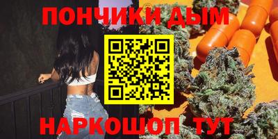 экстази Аргун