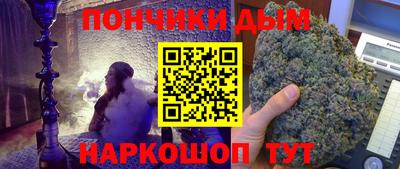 экстази Аргун