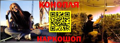 ALPHA-PVP Апрелевка