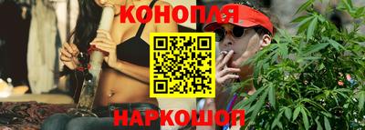герыч Коммунар
