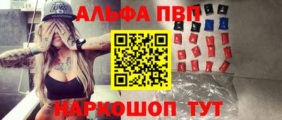 экстази Аргун