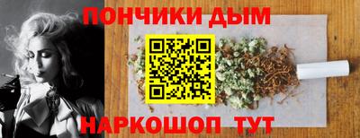 mix Комсомольск-на-Амуре