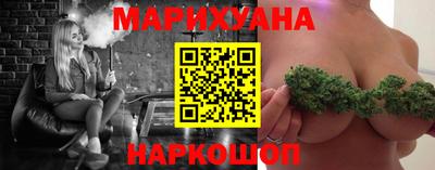 герыч Коммунар