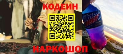 ALPHA-PVP Апрелевка