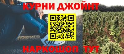 ALPHA-PVP Апрелевка