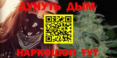 ALPHA-PVP Апрелевка