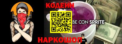 mix Комсомольск-на-Амуре