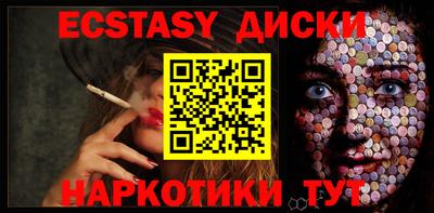 герыч Коммунар
