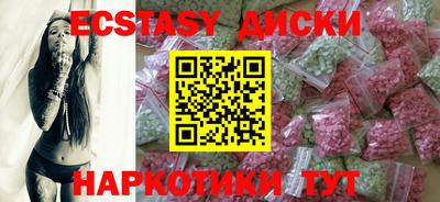 герыч Коммунар