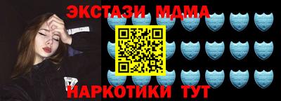 mix Комсомольск-на-Амуре