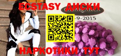 mix Комсомольск-на-Амуре