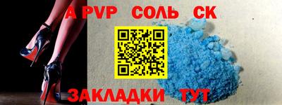 mix Комсомольск-на-Амуре