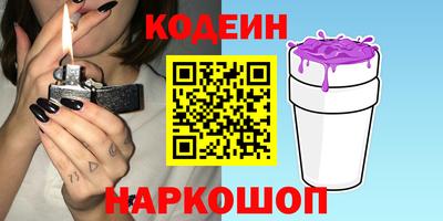 герыч Коммунар